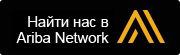 Просмотреть профиль State Enterprise SPC of multifunctional unmanned systems of the National Academy of Sciences of Belarus на Ariba Discovery